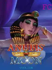 AnubisMoon: Explorando o Fascinante Mundo do Jogo Inspirado na Mitologia Egípcia