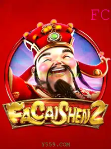 FaCaiShen2: Uma Imersão no Mundo dos Deuses da Fortuna