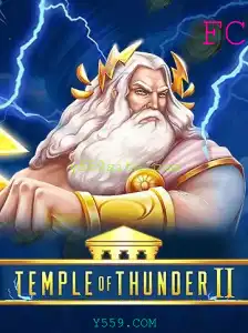 Explorando o Fascinante Mundo de TempleofThunderII